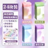 Deli Nuevo Sai Luz del Día Susurro Borrador Perfumado Colorido Sándwich Color Gelatina Migas Reales Limpio Menos Migas Alto Valor