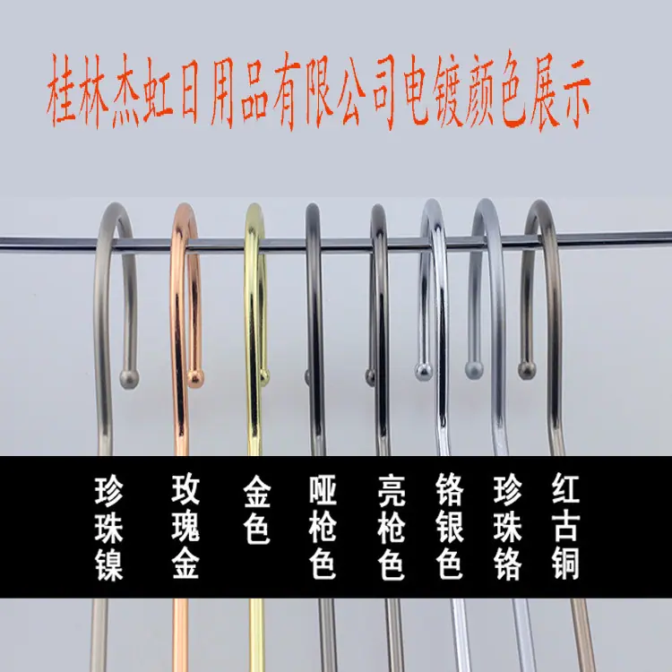 颜色1