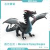 Simulação Batalha Ocidental Warcraft Cavaleiro Mítico Decoração Modelo Dragão Chinês Monstro Polvo Demônio de Gelo Boi de Pedra Monstro Pantera Negra