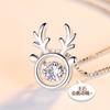 Collar S925 Yilu Has You Plata Esterlina Estilo Coreano Mujer Alce Inteligente Latido de Corazón Joyería Popular Lote de Joyería de Plata