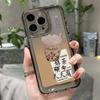 Funda para Teléfono Té de Leche Transparente como el Hielo para iPhone 17, 18 Pro, Apple 15, Diseño Simple para 16, Blanco y Negro para 14
