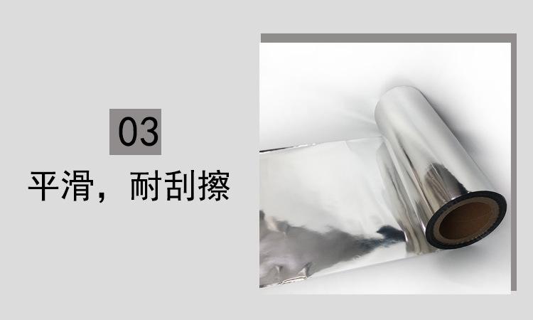 细3.jpg