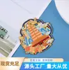 Ímãs de Geladeira de Metal da Torre do Ganso Grande de Xi'An Feitos Sob Medida Atrações Turísticas da Cidade Ímãs Artesanato Cultural e Criativo Souvenirs Atacado
