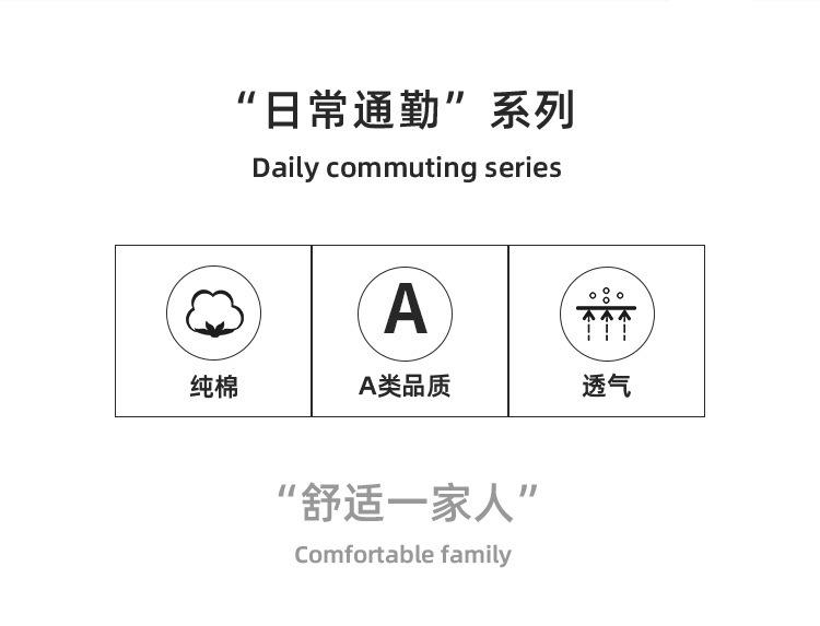 详情改字_02