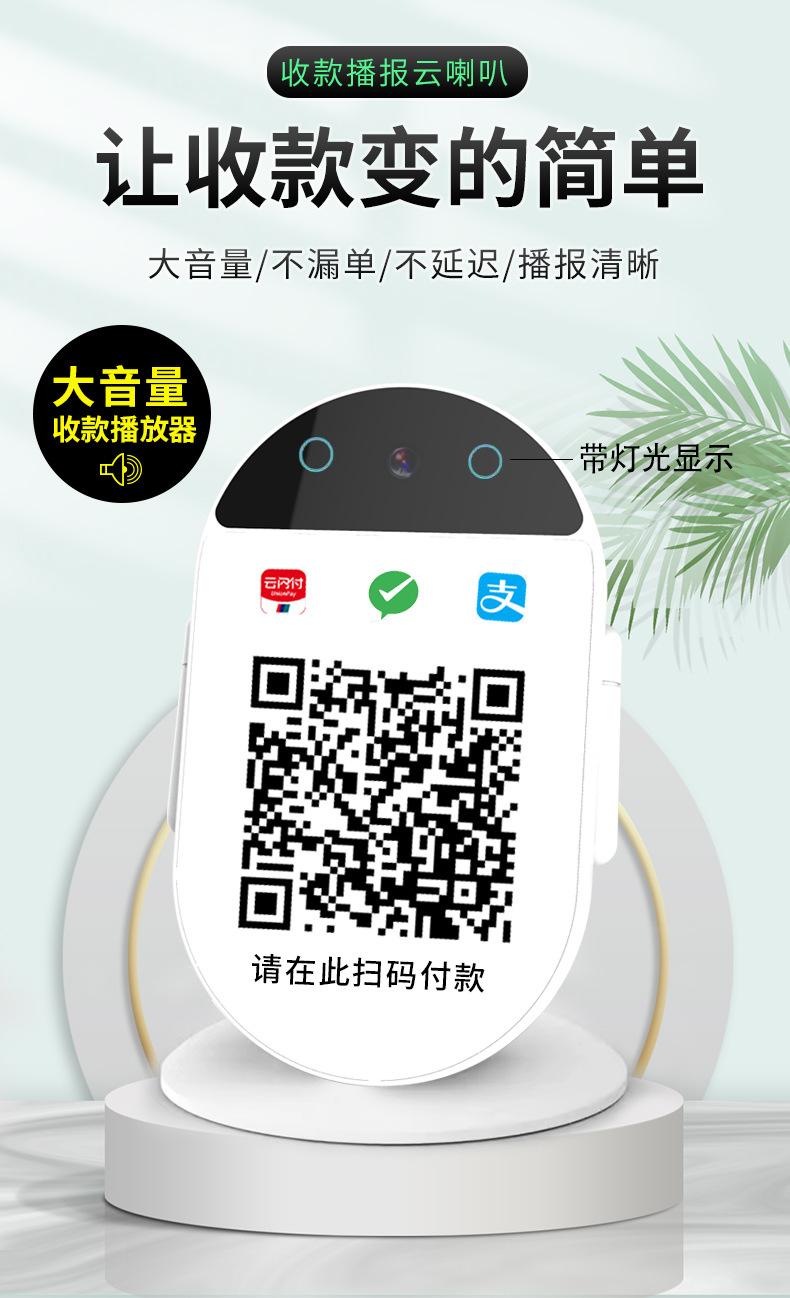 详情页_01