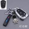 Para 2023 Cadillac XT5 Funda para Llave Personalizada Creativa XT4 Genial Xt5 Metal XT6 Funda para Hombres y Mujeres