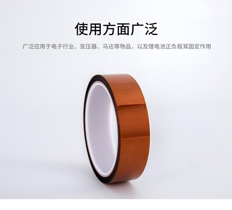 详情图片_04