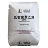 LDPE/Sinopec Maoming/868-025/Grado para Inyección/Alto Flujo/Estabilidad Dimensional/Semirrígido/Alto Brillo