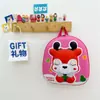 Mochilas Nuevas de Dibujos Animados para Niños y Niñas, Bolsos Estéreo 3D Lindos de Cáscara de Huevo, Mochilas Escolares para Bebés de Jardín de Infancia