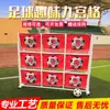 Futebol Divertido Gol de Futebol de Nove Grades Gol de Treinamento de Pênalti Infantil Equipamento de Treinamento de Futebol para Jovens