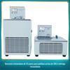 Termostato de baixa temperatura novo método de controle de temperatura controle de temperatura quase-linear boa eficiência