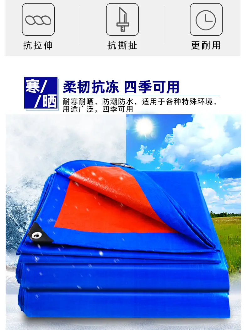 详情5_02.png