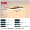 Luz frontal de LED para espelho, luz frontal de espelho à prova de umidade, armário de espelho simples de alumínio em tira longa para banheiro, vendas diretas do fabricante de espelhos