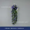 Flor de Hortensia de Simulación Flor de Margarita de Mimbre Flor de Orquídea de Mimbre Decoración de Boda Decoración de Tienda Departamental Decoración de Pasillo Flor de Mimbre Flor de Mimbre Flor de Mimbre