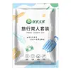 [evento] Juego de Sábanas Desechables para Viaje Juego de Cuatro Piezas Funda de Edredón No Tejida Juego Anti-suciedad Ropa de Cama para Viaje