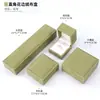 Caja de Joyería de Papel con Encaje en Ángulo Recto, Terciopelo, Caja para Anillos de Joyería Estampada en Oro, Caja de Empaque para Collares de Gama Alta, Caja para Pulseras