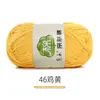 Bufanda Tejida por Uno Mismo de Algodón de Leche de 5 Hilos Peinados Paquete de Materiales para Tejer Crochet DIY Lana en Bola Lana de Grosor Medio
