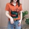 Camiseta de media cremallera de alta calidad para mujer, de verano, de manga corta, estilo nuevo, con cuello de carne, estilo básico a la moda, elegante, adelgazante, pequeña.