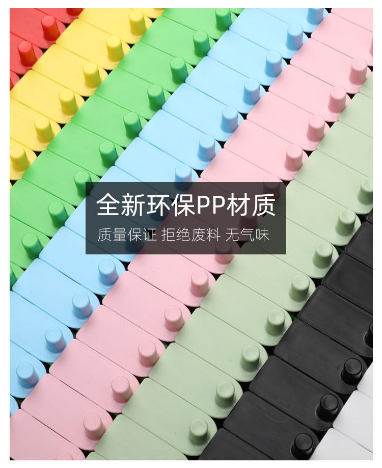 防伪扣详情页_05.jpg