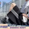 Pantalones Cortos Deportivos Rayados Estilo Americano para Hombre, Pantalones Casuales de Pierna Recta Sueltos de Longitud Media para Verano, Pantalones Anchos Casuales, Pantalones de Chándal de Cinco Puntos