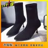 Zapatos de Tacón Alto con Punta Fina y Tacón de Aguja, Botas Martin de Moda para Mujer, Nuevas Botas Versátiles de Caña Media para Mujer de Otoño e Invierno 2025