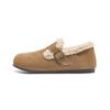 Zapatos Mula Forrados de Polar Augu Shiden para Mujer Invierno 2026 Nuevos Planos sin Cordones Zapatos de Algodón para Nieve para Uso en Exteriores con Piel