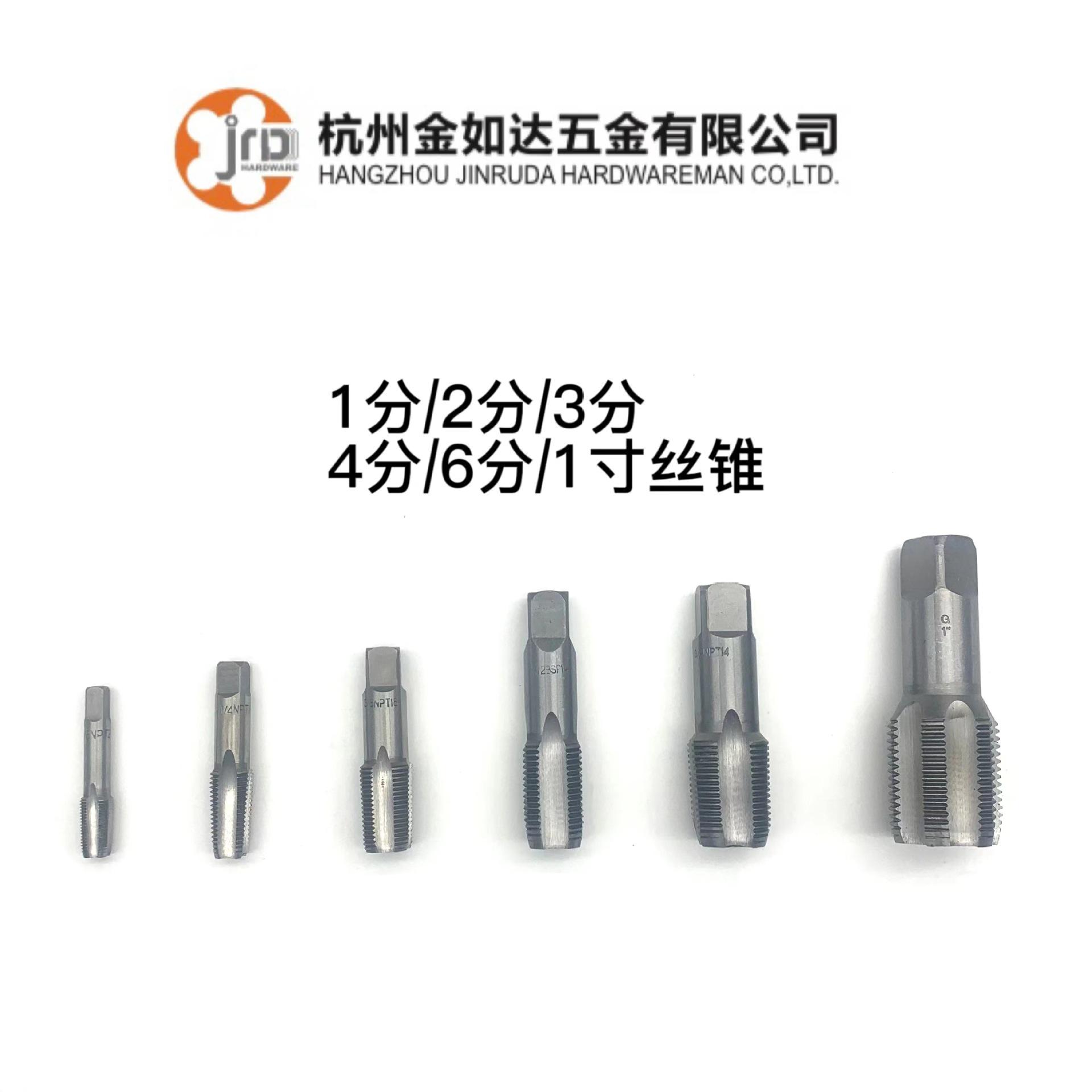 微信图片_202303011315366