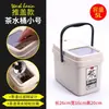 Balde de Chá, Balde de Resíduos de Chá, Balde de Drenagem, Balde de Chá de Plástico, Lixeira para Mesa de Chá, Acessórios para Conjunto de Chá, Lixeira para Chá, Balde Filtro de Chá