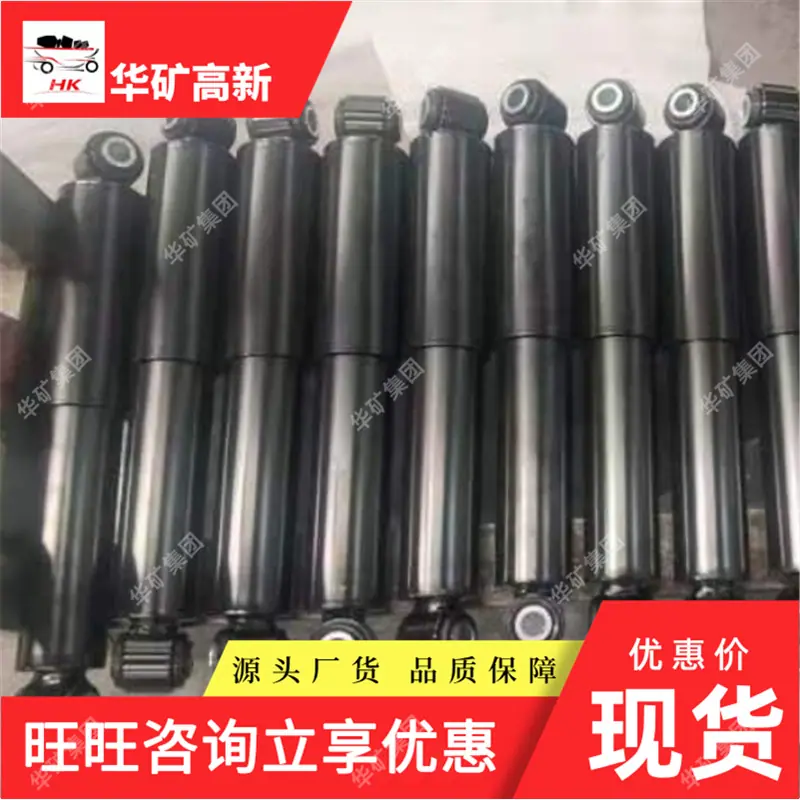 微信截图_20241122103654