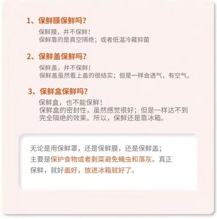 微信图片_20210608134728