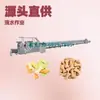 Equipo de Producción de Galletas para Mascotas, Equipo de Línea de Producción de Galletas para Mascotas de Entrenamiento y Dentición, Suministro Directo de Fábrica PLC