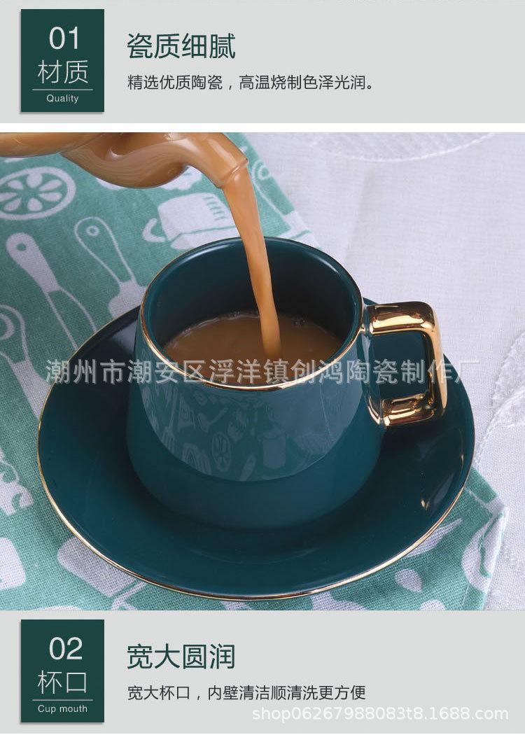 咖啡杯详情（2020.04.1259-13.jpg