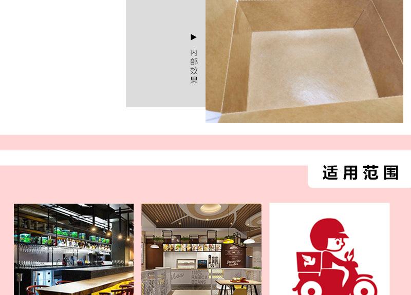 餐盒系列 (18).jpg