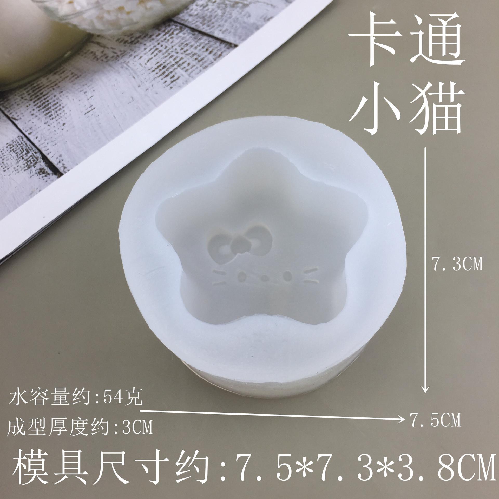 3777_副本