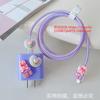 Adecuado para Iphone16/15/14 Cable de Datos Original Cargador Cubierta Protectora Estándar Europeo Estándar Estadounidense Apple 20W