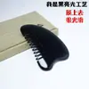 Tabla Gua Sha de Piedra Bian, Herramienta Gua Sha, Peine Masajeador de Meridianos Faciales, de Espalda, Hombros y Cuello, Palo para Estirar Músculos, Bolígrafo de Belleza, Bolígrafo de Acupresión