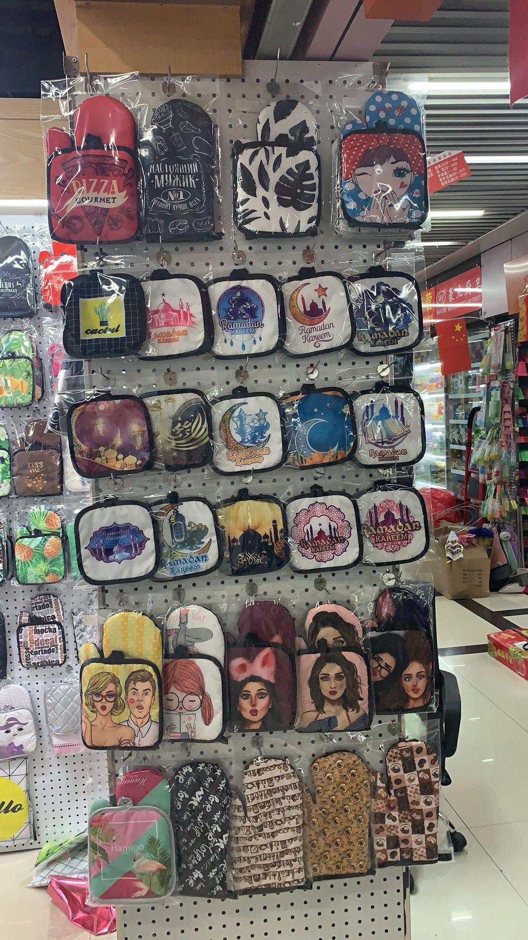 45745A5394785B85FD1E62EC37B99C