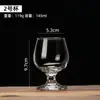 Copa de Vino de Cristal, Copa de Vino Blanco Baja, Vaso Grueso para Whisky, Copa Alta de Cristal para Vino Tinto, Copa de Coñac para Uso Doméstico