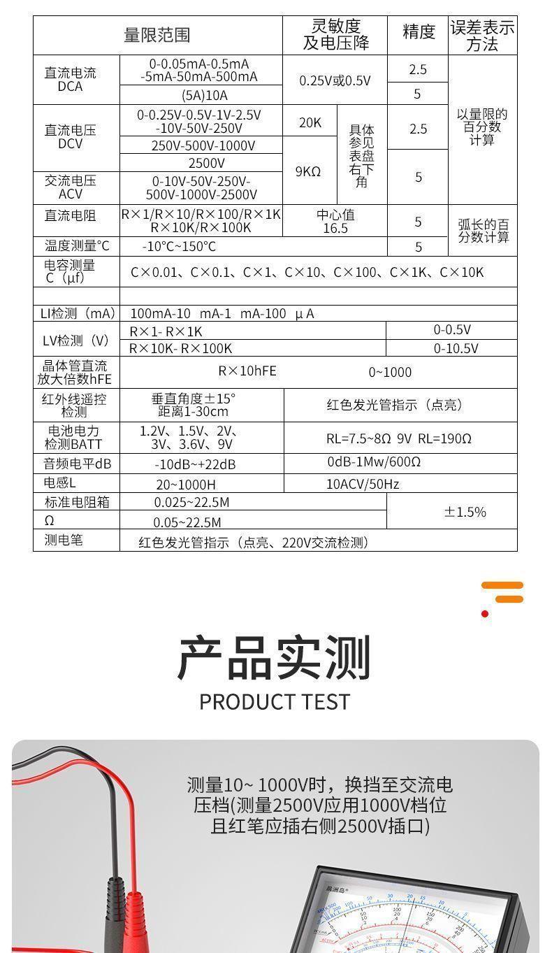 详情图片_13.jpeg
