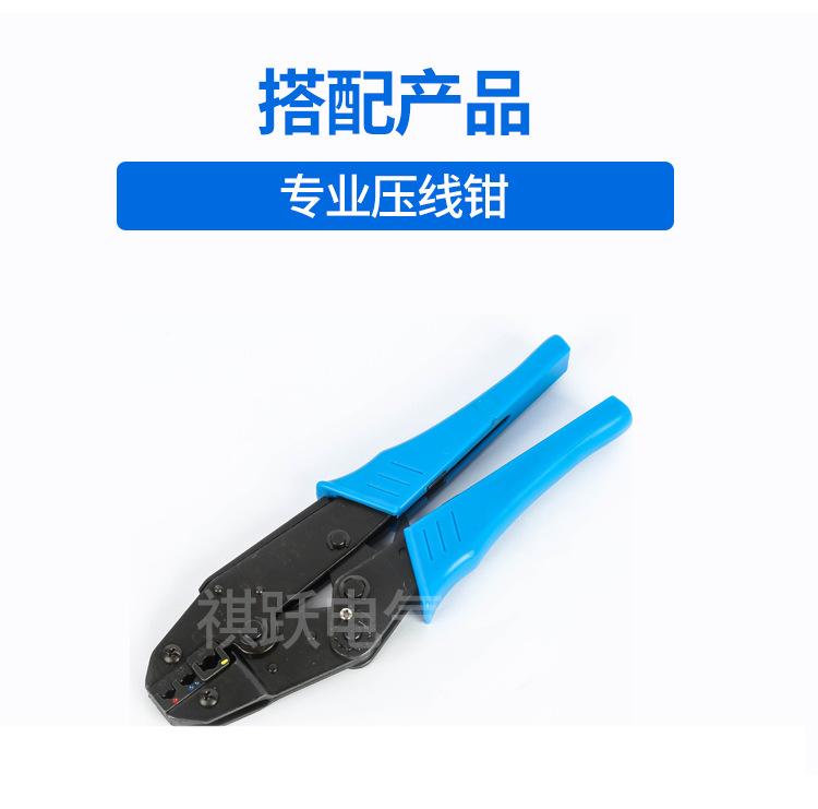 改成后模板详情页_07