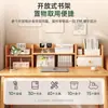 Estantería de Escritorio Mesa Integrada Habitación de Niñas Mesa de Computadora para el Hogar con Cajones Patas de Madera Maciza Pared Mesa de Estudio para Estudiantes