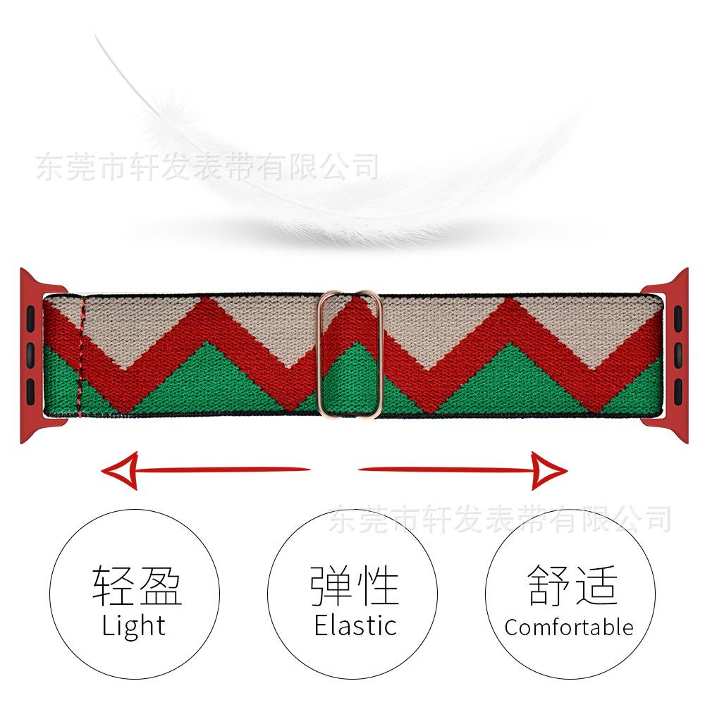 绿红杏三角形提花2.jpg