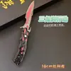 Juego periférico de Assassin's Creed III modelo de arma Cuchillo de Piedad figura de juguete de navaja plegable colección