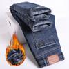 Calça Jeans Masculina Elástica de Inverno com Forro de Lã Calça Masculina Grossa Solta Reta de Meia-idade Veludo Quente Calça Masculina Outono e Inverno