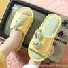 Pantuflas de Dibujos Animados Estilo Coreano para el Hogar y para Invitados, Suela Suave de Interior, Zapatos para el Hogar Ligeros y Transpirables, Aptos para Todas las Estaciones, Lino, Pantuflas de Viaje para Pareja para Hombres y Mujeres