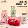 Vaso de Agua Mini de Moda para Niñas 316 Acero Inoxidable Doble Capa Aislado al Vacío para Uso Doméstico Vaso Portátil de Pequeña Capacidad