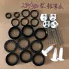 Adecuado para Shenlong Black Cat Tipo 280 Tipo 380 Lavadora de Coches Bomba de Alta Presión Cabezal Accesorios Piezas de Desgaste Anillo de Sellado Muelle Sello de Aceite