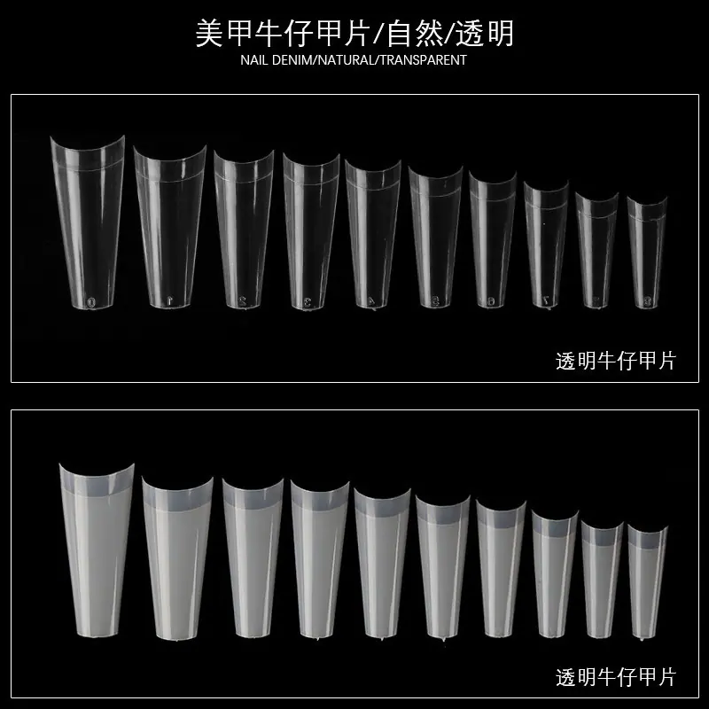 一键复制_20200609121540