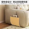 Sofá de Tela Sala de Estar Apartamento Pequeño Taburete Suave Habitación de Alquiler Tatami Área de Descanso Sofá Perezoso Multifuncional