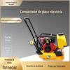 C90T Rastrilo Vibratório de Painel Plano Rastrilo para Pavimento de Concreto e Cimento Rastrilo Vibratório de Painel Plano Eletromecânico Diesel Gasolina